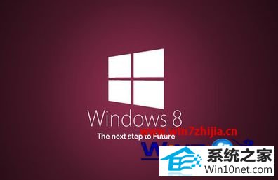 win8ϵͳװ3dmaxʱֿͼĲ