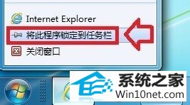 win10ϵͳͼ겻˵ͼĲ