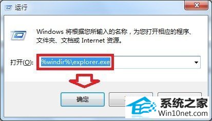 win10ϵͳͼ겻˵ͼĲ