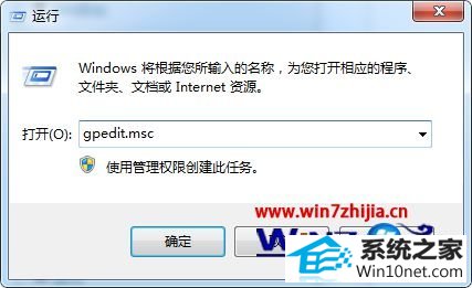 win10ϵͳһͼûѡͼĲ