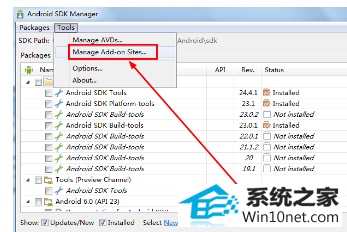 win10ϵͳandroid sdk manager ޷µͼĲ