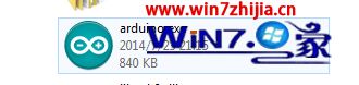 win10ϵͳArduinoװʧܵͼĲ