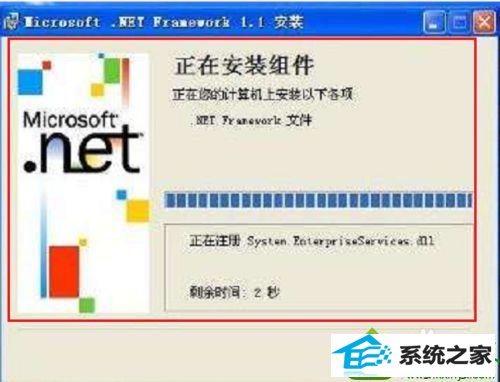 win10ϵͳװnET Framework0x800F081FĽ