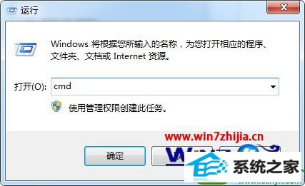 win10ϵͳUļ޷ɾĽ