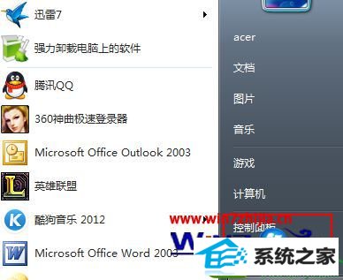 win10ϵͳʾʹҲ豸Ľ