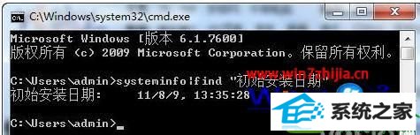 win10ϵͳdos鿴ڵĲ