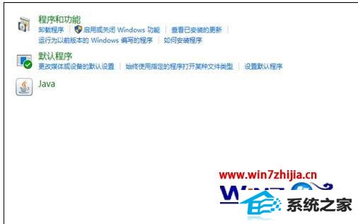 win8ϵͳԴϷ޷ô