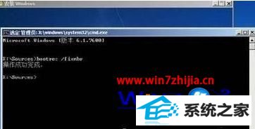 win8ϵͳɾLinux֮Ľ