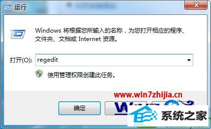  win10ϵͳƳزĲ