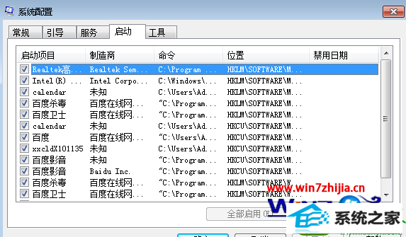 win10ϵͳԶ±Ľ